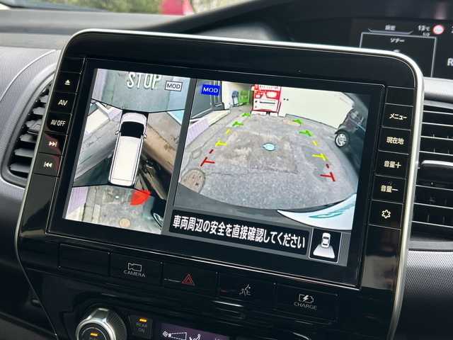 日産 セレナ e－パワー XV 広島県 2020(令2)年 4.3万km ダイヤモンドブラック 禁煙/セーフティパックB/エマージェンシーブレーキ/ハイビームアシスト/車線逸脱警報/標識認識機能/速度標識認識/BSM/プロパロット/インテリジェントルームミラー/コーナーセンサー/純正10インチナビ/・フルセグ/CD/DVD/SD/Bluetooth/純正フリップダウンモニター/アラウンドビューモニター/両側パワースライドドア/ステアリングスイッチ/電動パーキングブレーキ/オートホールド/純正フロアマット/オートライト/スマートキー/プッシュスタート/ETC/W+サイド+カーテンエアバック