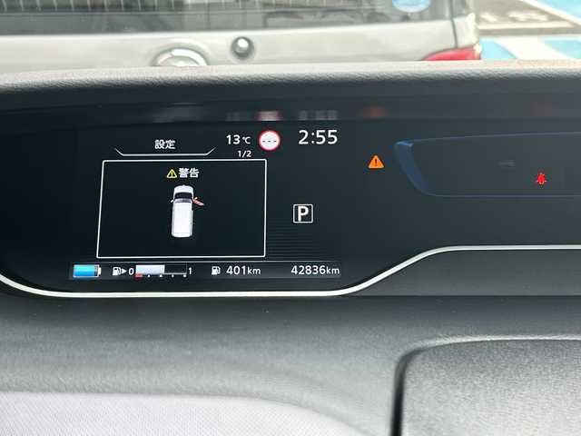 日産 セレナ e－パワー XV 広島県 2020(令2)年 4.3万km ダイヤモンドブラック 禁煙/セーフティパックB/エマージェンシーブレーキ/ハイビームアシスト/車線逸脱警報/標識認識機能/速度標識認識/BSM/プロパロット/インテリジェントルームミラー/コーナーセンサー/純正10インチナビ/・フルセグ/CD/DVD/SD/Bluetooth/純正フリップダウンモニター/アラウンドビューモニター/両側パワースライドドア/ステアリングスイッチ/電動パーキングブレーキ/オートホールド/純正フロアマット/オートライト/スマートキー/プッシュスタート/ETC/W+サイド+カーテンエアバック