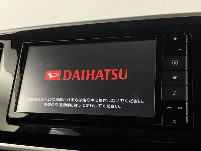 ダイハツ ムーヴ キャンバス G ブラックアクセント リミテッド SAⅢ 埼玉県 2020(令2)年 5万km パールホワイトⅢ 純正ナビＴＶ　両側パワースライド　全方位カメラ　シートヒーター　ＬＥＤヘッド　ＬＥＤフォグ　ＥＴＣ　ドライブレコーダー　スマートキー　フロアマット　ドアバイザー　ステアリングリモコン　禁煙車