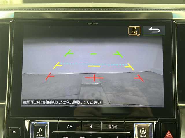 トヨタ アルファード S Cパッケージ 愛知県 2019(令1)年 5.9万km ホワイトパールクリスタルシャイン アルパイン11インチナビ/（フルセグTV/DVD/Bluetooth）/アルパイン12.8インチフリップダウンモニター/モデリスタエアロ/モデリスタマフラー/衝突軽減/ふらつき警報装置/操舵支援/クリアランスソナー/パーキングサポートブレーキ/追従機能付きクルーズコントロール/電動パーキングブレーキ/ドライブレコーダー/MTモード付AT/ETC/合皮ブラックシート/運転席シートメモリ/１，２列目電動シート/前席シートヒーター/前席エアシート/ステアリングヒーター/オットマン/サンシェード/フロアマット/両側パワースライド/パワーバックドア/サンルーフ/ムーンルーフ/3連LEDヘッドライト/フォグランプ/シーケンシャルウィンカー/ウィンカーミラー/電格ミラー/ドアバイザー