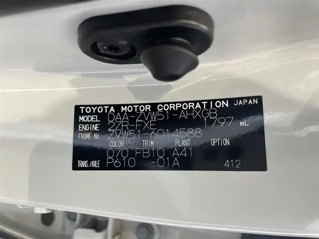 トヨタ プリウス A 福島県 2016(平28)年 8万km ホワイトパールクリスタルシャイン 純正メモリーナビ/CD/DVD/SD/BT/フルセグTV/社外15インチAW(純正15インチAW＋夏タイヤ積込)/Toyota Safety Sense P/レーダークルーズコントロール/プリクラッシュセーフティ/クリアランスソナー/ヘッドアップディスプレイ/ステアリングリモコン/革調シートカバー/オートハイビーム/バックカメラ/ドライブレコーダー/プッシュスタート/オートライト/LEDヘッドライト/フォグライト/ドアバイザー/フロアマット/ETC