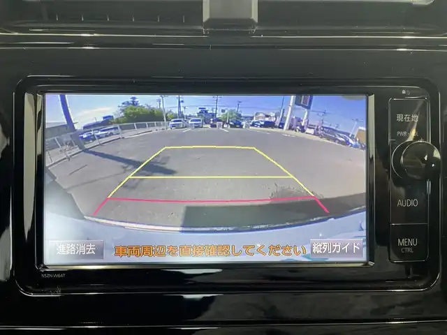トヨタ プリウス A 福島県 2016(平28)年 8万km ホワイトパールクリスタルシャイン 純正メモリーナビ/CD/DVD/SD/BT/フルセグTV/社外15インチAW(純正15インチAW＋夏タイヤ積込)/Toyota Safety Sense P/レーダークルーズコントロール/プリクラッシュセーフティ/クリアランスソナー/ヘッドアップディスプレイ/ステアリングリモコン/革調シートカバー/オートハイビーム/バックカメラ/ドライブレコーダー/プッシュスタート/オートライト/LEDヘッドライト/フォグライト/ドアバイザー/フロアマット/ETC