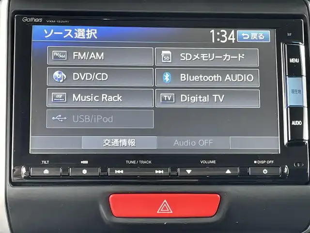 ホンダ Ｎ ＢＯＸ 2トーン カスタム SSパッケージ 群馬県 2015(平27)年 3万km プレミアムダイナミックブルーパール 純正ナビ/ワンセグTV・CD・DVD・BT・SD・Ipod・USB/純正フリップダウンモニター/Bカメラ/ETC/両側パワスラ/オートライト/プッシュスタート/ステアリングリモコン/純正アルミホイール/純正フロアマット