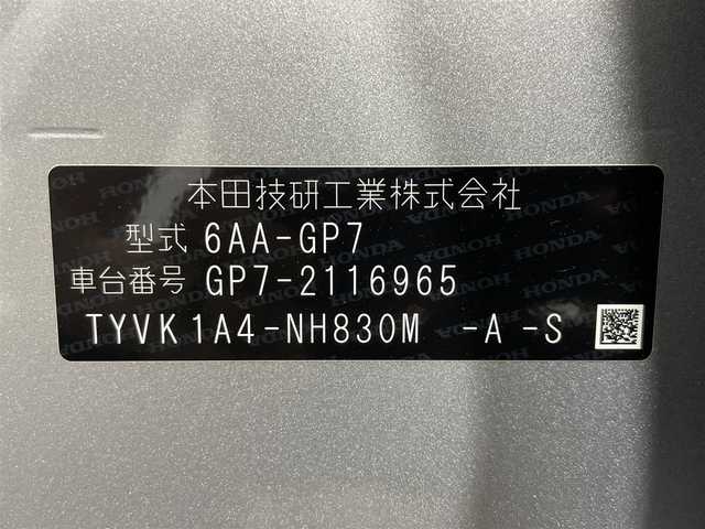 ホンダ シャトル ハイブリッド ホンダセンシング 大阪府 2020(令2)年 1.1万km ルナシルバーM 社外ナビ(CD再生/Bluetooth) バックカメラ ETC 衝突軽減 レーダークルコン レーンアシスト スマートキー プッシュスタート オートエアコン ドライブレコーダー