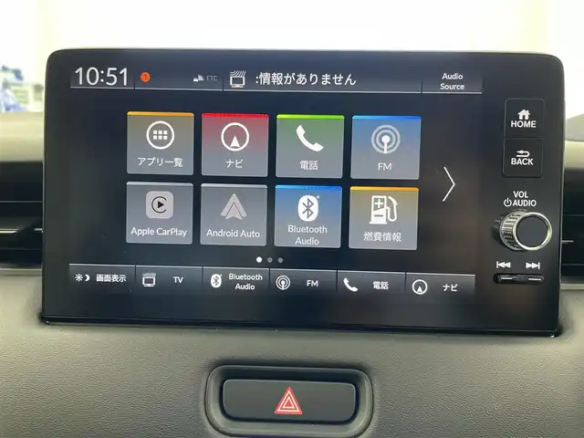 ホンダ ヴェゼル ハイブリッド e:HEV Z 愛知県 2025(令7)年 0.1千km プラチナホワイトパール 登録済み未使用車/ワイヤレス充電/純正9インチナビ/Apple CarPlay/Android Auto/Bluetooth/バックカメラ　/フルセグTV/ホンダセンシング/衝突被害軽減システム/クルーズコントロール/横滑り防止装置/コーナーセンサー/レーンキープアシスト/ブラインドスポットモニター/オートライト/オートマチックハイビーム/LEDヘッドライト/LEDフォグランプ/電動リアゲート/シートヒーター/ステアリングヒーター/パドルシフト/フルフラットシート/チップアップシート/ETC2.0/純正AW/スマートキー/スペアキー