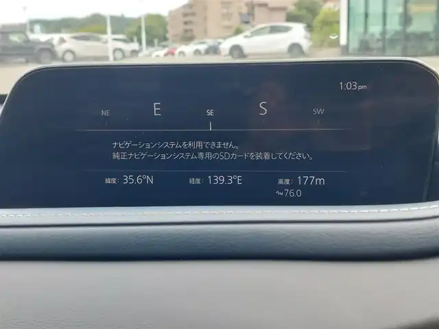マツダ ＣＸ－３０ XD プロアクティブツーリングセレクション 東京都 2023(令5)年 2.3万km ポリメタルグレーM 純正ナビ/フルセグ/バックカメラ/ビルトインETC/ヘッドアップディスプレイ/パワーバックドア/パワーシート/シートヒーター/ステアリングヒーター/パドルシフト/スマートブレーキサポート/レーンキープアシストシステム/ブラインドスポットモニタリング/レーダークルーズコントロール