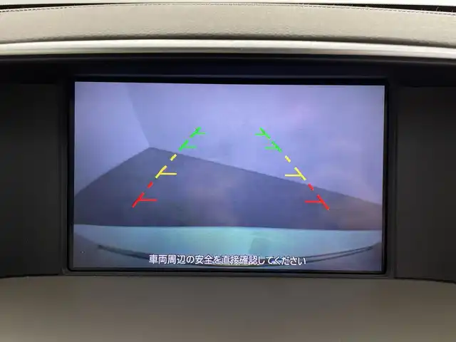 日産 フーガ 250GT Aパッケージ 鹿児島県 2009(平21)年 6.2万km クリスタルホワイトパール 純正ＨＤＤナビゲーション/・バックカメラ/・地デジＴＶ/・ＣＤ/・FM/AMラジオ/クルーズコントロール/パワーシート【運転席】/ビルトインETC/プッシュエンジンスタート/保証書/取扱説明書/スペアキー１本