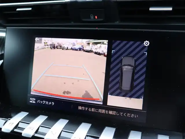 プジョー ５０８ SW GTライン 宮城県 2019(令1)年 6.3万km 紺 純正ナビ【ＢＴ／フルセグＴＶ／ＵＳＢ】/ハーフレザーシート　/ＦＯＣＡＬサウンドシステム　/ワイヤレス充電　/アダプティブクルーズコントロール　/パドルシフト　/パーキングセンサー　/ブラインドスポットモニター　/アンビエントライト　/前席シートヒーター　/前席パワーシート/アクティブセーフティブレーキ/パワーバックドア/インテリジェントハイビーム/純正18インチAW/電動格納ミラー/ルーフレール/レーンキープアシスト/LEDヘッドライト/ETC/禁煙車