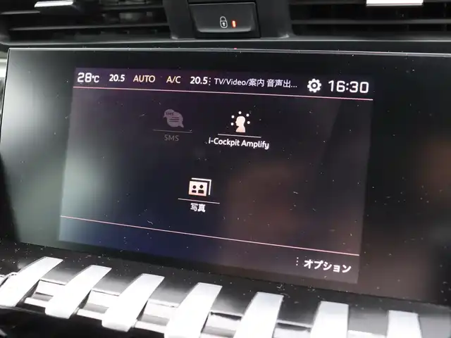 プジョー ５０８ SW GTライン 宮城県 2019(令1)年 6.3万km 紺 純正ナビ【ＢＴ／フルセグＴＶ／ＵＳＢ】/ハーフレザーシート　/ＦＯＣＡＬサウンドシステム　/ワイヤレス充電　/アダプティブクルーズコントロール　/パドルシフト　/パーキングセンサー　/ブラインドスポットモニター　/アンビエントライト　/前席シートヒーター　/前席パワーシート/アクティブセーフティブレーキ/パワーバックドア/インテリジェントハイビーム/純正18インチAW/電動格納ミラー/ルーフレール/レーンキープアシスト/LEDヘッドライト/ETC/禁煙車