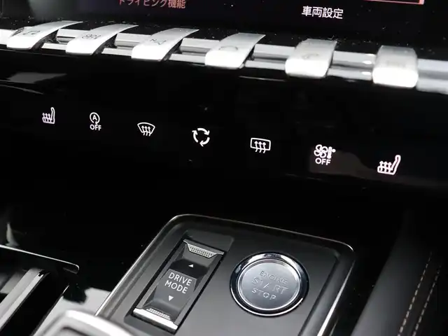 プジョー ５０８ SW GTライン 宮城県 2019(令1)年 6.3万km 紺 純正ナビ【ＢＴ／フルセグＴＶ／ＵＳＢ】/ハーフレザーシート　/ＦＯＣＡＬサウンドシステム　/ワイヤレス充電　/アダプティブクルーズコントロール　/パドルシフト　/パーキングセンサー　/ブラインドスポットモニター　/アンビエントライト　/前席シートヒーター　/前席パワーシート/アクティブセーフティブレーキ/パワーバックドア/インテリジェントハイビーム/純正18インチAW/電動格納ミラー/ルーフレール/レーンキープアシスト/LEDヘッドライト/ETC/禁煙車