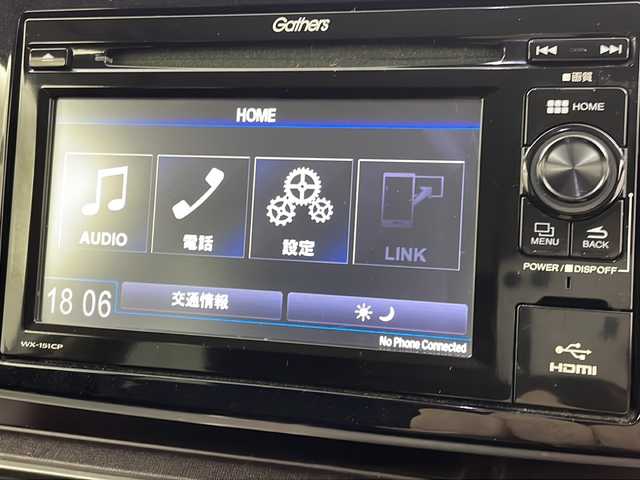 ホンダ Ｎ ＯＮＥ プレミアム ツアラー 新潟県 2015(平27)年 11.3万km プレミアムホワイトパール 　純正ディスプレイオーディオ/　ワンセグテレビ/　バックカメラ/　アイドリングストップ/　ウィンカーミラー/　プッシュスタート/　ETC/　HID/　パドルシフト/　ドライブレコーダー/　前席シートヒーター/　純正15インチ