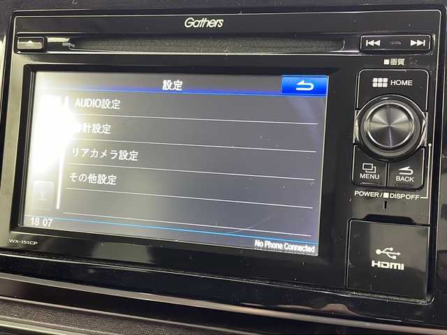 ホンダ Ｎ ＯＮＥ プレミアム ツアラー 新潟県 2015(平27)年 11.3万km プレミアムホワイトパール 　純正ディスプレイオーディオ/　ワンセグテレビ/　バックカメラ/　アイドリングストップ/　ウィンカーミラー/　プッシュスタート/　ETC/　HID/　パドルシフト/　ドライブレコーダー/　前席シートヒーター/　純正15インチ