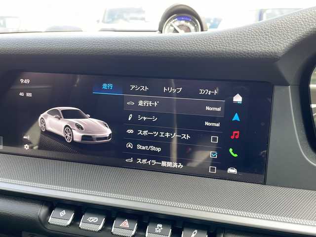 ポルシェ ポルシェ ９１１ カレラ 東京都 2024(令6)年 0.6万km グレー 車体色　M7J　スレートグレーネオ/ワンオーナー/スポーツクロノ/新車時保証書　/取扱説明書/ブレーキアシスト/レーンキープアシスト/レーンチェンジアシスト/アダプティブクルーズコントロール/純正ナビ/BT/USB/AppleCarplay/360度カメラ　ETC【2.0】/ドライブレコーダー【３６０度＋前後】/レザーシート/シートヒーター/フロント背もたれパワーシート/スポーツエキゾーストシステム/アクティブサスペンション/スマートキー×２/LEDヘッドライト/オートライト/パドルシフト付皮巻きハンドル/Carrera　S　20インチアルミ【フロント】/Carrera　S　21インチアルミ【リヤ】