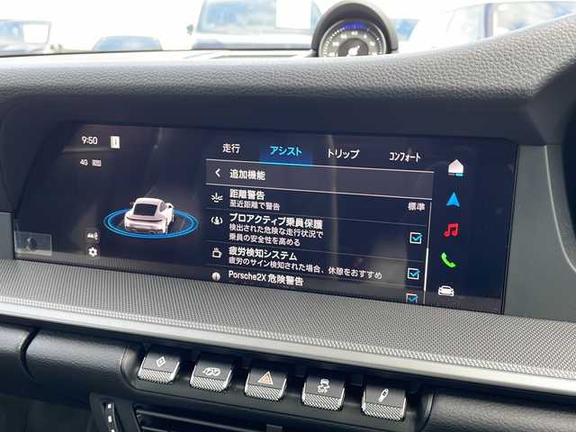 ポルシェ ポルシェ ９１１ カレラ 東京都 2024(令6)年 0.6万km グレー 車体色　M7J　スレートグレーネオ/ワンオーナー/スポーツクロノ/新車時保証書　/取扱説明書/ブレーキアシスト/レーンキープアシスト/レーンチェンジアシスト/アダプティブクルーズコントロール/純正ナビ/BT/USB/AppleCarplay/360度カメラ　ETC【2.0】/ドライブレコーダー【３６０度＋前後】/レザーシート/シートヒーター/フロント背もたれパワーシート/スポーツエキゾーストシステム/アクティブサスペンション/スマートキー×２/LEDヘッドライト/オートライト/パドルシフト付皮巻きハンドル/Carrera　S　20インチアルミ【フロント】/Carrera　S　21インチアルミ【リヤ】