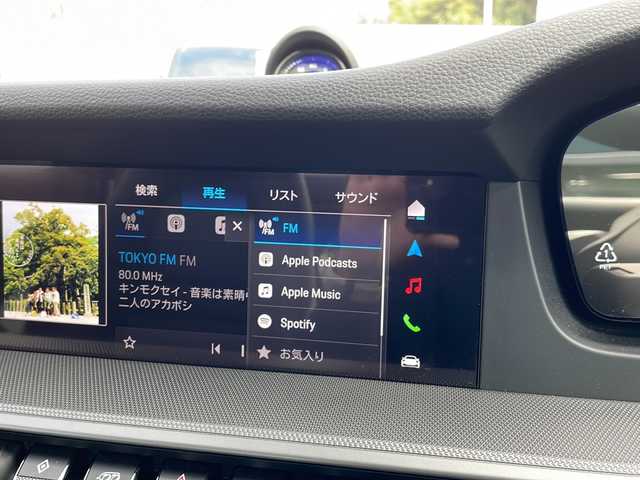 ポルシェ ポルシェ ９１１ カレラ 東京都 2024(令6)年 0.6万km グレー 車体色　M7J　スレートグレーネオ/ワンオーナー/スポーツクロノ/新車時保証書　/取扱説明書/ブレーキアシスト/レーンキープアシスト/レーンチェンジアシスト/アダプティブクルーズコントロール/純正ナビ/BT/USB/AppleCarplay/360度カメラ　ETC【2.0】/ドライブレコーダー【３６０度＋前後】/レザーシート/シートヒーター/フロント背もたれパワーシート/スポーツエキゾーストシステム/アクティブサスペンション/スマートキー×２/LEDヘッドライト/オートライト/パドルシフト付皮巻きハンドル/Carrera　S　20インチアルミ【フロント】/Carrera　S　21インチアルミ【リヤ】