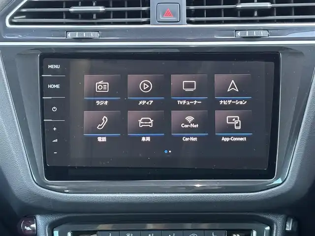 フォルクスワーゲン ティグアン TSI ハイライン 愛知県 2019(平31)年 1.5万km ピュアホワイト /正規ディーラー車/禁煙/黒革シート//純正ナビ/フルセグ/CD/DVD/SD/BT/USB/AUX//全方位カメラ/前後ドラレコ/ビルトインETC2.0//シートヒーター/メモリ付きパワーシート//革巻きステア/ステアスイッチ/パドルシフト//電動パ＾キングブレーキ//ACC/フロントアシスト/レーンキープアシスト/サイドアシスト//アテンションアラート/ダイナミックライトアシスト/パークアシスト//プロアクティブオキュパントプロテクション/パークアシスト//純正LEDオートライト/純正フォグ//純正ゴムマット/純正18インチAW/ルーフレール//パワーバックドア/照明付きバニティミラー//新車時保証書//取扱説明書//スペアスマートキー