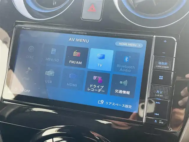 日産 ノート e－パワーオーテック 熊本県 2020(令2)年 3.1万km オーロラフレアブルーパール 社外ナビ/・AM/FM/CD/DVD/BT/SD/・フルセグTV/アラウンドビューモニター/衝突軽減ブレーキ/レーンキープアシスト/オートハイビーム/レーダークルーズコントロール/LEDヘッドライト/ETC/前後ドライブレコーダー/デジタルインナーミラー/革巻きステアリング/ステアリングスイッチ/純正アルミホイール/純正フロアマット/電動格納ミラー/ウインカーミラー/ドアバイザー/スペアキー