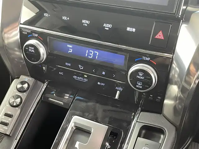 トヨタ アルファード S Cパッケージ 福井県 2018(平30)年 1万km ブラック 純正ナビ/・Bluetooth/CD/DVD/AM/FM/アダプティブクルーズコントロール/バックカメラ/ビルトインETC2.0/プリクラッシュ/クリアランスソナー/電動リアゲート/ステアリングヒーター/シートヒーター/ベンチレーション/電動パーキングブレーキ/ブレーキホールド/ドラレコ