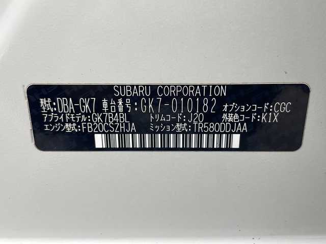 スバル インプレッサ Ｇ４ 2．0i－S アイサイト 秋田県 2018(平30)年 3万km クリスタルホワイトP 純正ナビ【AM/FM/BT/CD/DVD】 /フルセグTV /バックカメラ/ ETC2.0 /横滑り防止装置　/レーンキープアシスト /衝突被害軽減システム /クルーズコントロール /パドルシフト /前席シートヒーター /前席パワーシート/自動パーキングブレーキ/ヒルディセントコントロール/USBポート/オートエアコン/オートライト/ステアリングリモコン/プッシュスタート/スマートキー/スペアキー有/アイドリングストップ/クリアランスソナー/ライトレベライザー/革巻きステアリング/ 純正AW/フォグライト