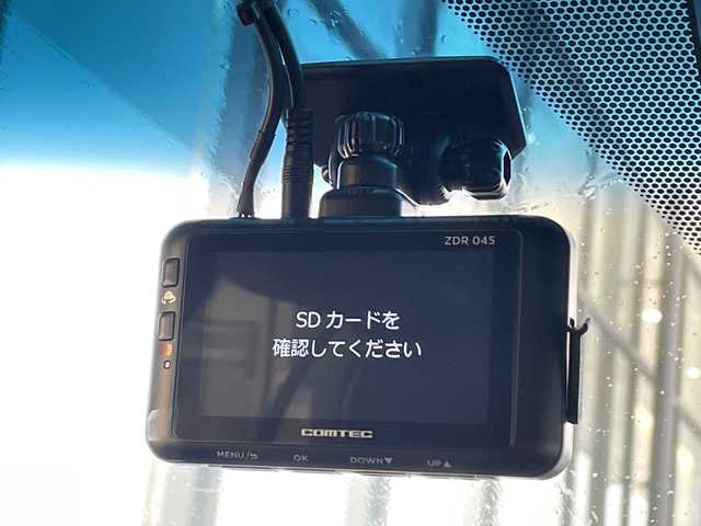 トヨタ ハリアー Z 愛知県 2023(令5)年 2万km プレシャスブラックパール トヨタセーフティセンス/純正12.3型ディスプレイオーディオナビ/プレミアムサウンドＪＢＬ/調光パノラマルーフ/ハーフレザーシート/レーダークルーズコントロール/フルセグ/Bluetooth/バックカメラ/電動リアゲート/パワーシート/ヘッドアップディスプレイ/純正アルミホイール/ETC2.0/ブラインドスポットモニター/LEDヘッドライト/インテリジェントミラー/レーンキープアシスト/オートマチックハイビーム/ドライブレコーダー/ステアリングスイッチ/スマートキー/プッシュスタート