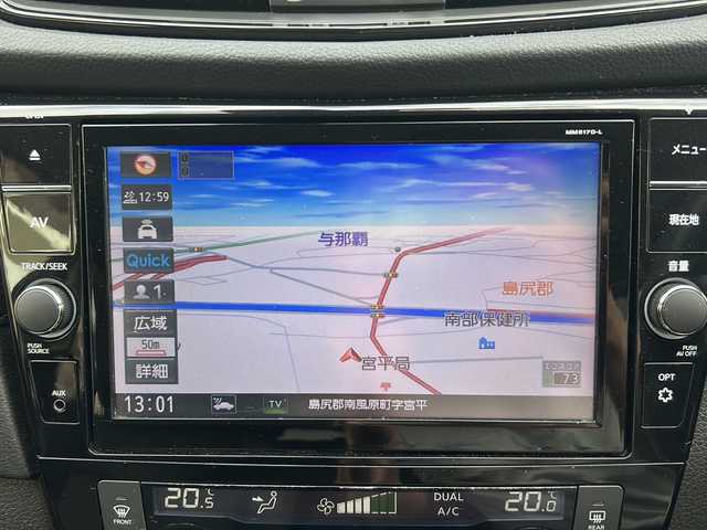 日産 エクストレイル 20X 沖縄県 2017(平29)年 7.1万km チタニウムカーキ 純正ナビ/（ＡＭ／ＦＭ／ＣＤ／ＤＶＤ／ＢＴ）　/フルセグＴＶ　/衝突軽減装置　/全方位カメラ　　/ＥＴＣ　/ドライブレコーダー　/横滑り防止機能 /コーナーセンサー/純正フロアマット/純正アルミホイール