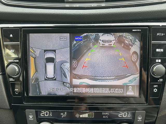 日産 エクストレイル 20X 沖縄県 2017(平29)年 7.1万km チタニウムカーキ 純正ナビ/（ＡＭ／ＦＭ／ＣＤ／ＤＶＤ／ＢＴ）　/フルセグＴＶ　/衝突軽減装置　/全方位カメラ　　/ＥＴＣ　/ドライブレコーダー　/横滑り防止機能 /コーナーセンサー/純正フロアマット/純正アルミホイール