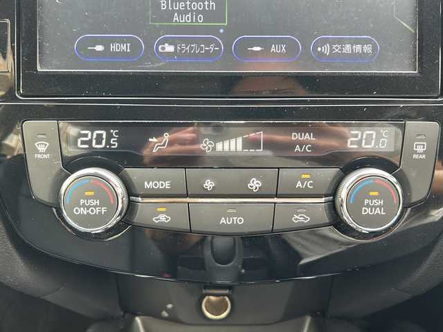 日産 エクストレイル 20X 沖縄県 2017(平29)年 7.1万km チタニウムカーキ 純正ナビ/（ＡＭ／ＦＭ／ＣＤ／ＤＶＤ／ＢＴ）　/フルセグＴＶ　/衝突軽減装置　/全方位カメラ　　/ＥＴＣ　/ドライブレコーダー　/横滑り防止機能 /コーナーセンサー/純正フロアマット/純正アルミホイール