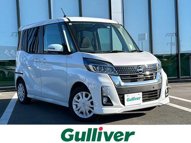 日産 デイズ ルークス