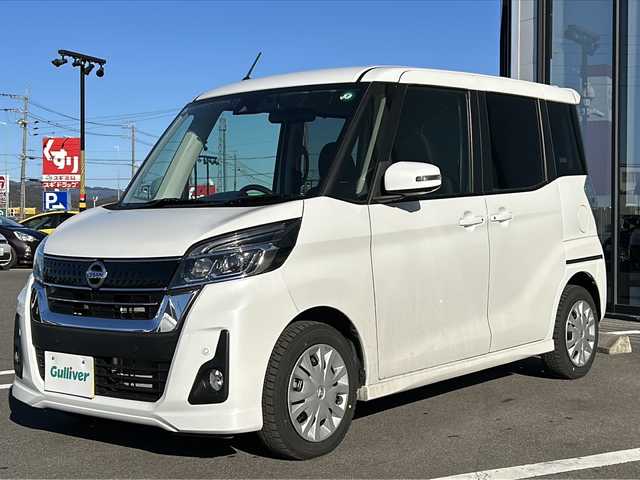 日産 デイズ ルークス