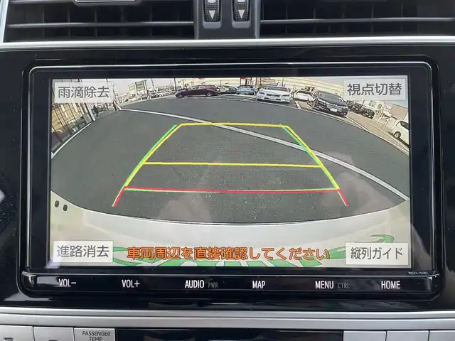 トヨタ ランドクルーザー プラド TX Lパッケージ ブラックED 宮城県 2021(令3)年 4.4万km ホワイトパールクリスタルシャイン 純正9型ナビ/・Bluetooth/CD/DVD/・フルセグTV/バックカメラ/ビルトインETC/ドライブレコーダー(SD欠)/レーダークルーズコントロール/クリアランスソナー/セーフティセンス/・プリクラッシュセーフティ/・レーンディパーチャーアラート/・オートマチックハイビーム/・ロードサインアシスト/先行車発進告知機能/LEDヘッドランプ/本革巻きステアリング/ブラック革シート/前席パワーシート/快適温熱シート/4WD/純正18インチアルミホイール/スマートキー/スマートエントリー/スタートシステム/禁煙車