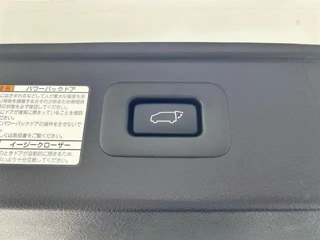 トヨタ アルファード S Cパッケージ 佐賀県 2021(令3)年 4万km ホワイトパールクリスタルシャイン サンルーフ/モデリスタエアロ /純正12.1インチフリップダウンモニター/トヨタセーフティセンス/純正9インチディスプレイオーディオ/Bluetooth接続/DVDデッキ/バックカメラ /両側パワースライドドア/ETC2.0/レーダークルーズコントロール/純正ドライブレコーダー/パワーバックドア /ステアリングヒーター/ステアリングリモコン/前席パワー＋メモリーシート/LEDライト/フォグライト /オートライト/オートハイビーム/純正18インチアルミホイール/純正フロアマット/スマートキー/スペアキー/電動格納ミラー