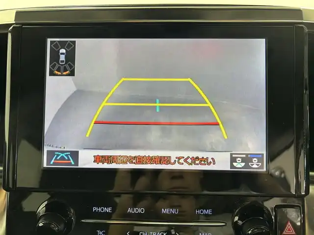 トヨタ アルファード S Cパッケージ 佐賀県 2021(令3)年 4万km ホワイトパールクリスタルシャイン サンルーフ/モデリスタエアロ /純正12.1インチフリップダウンモニター/トヨタセーフティセンス/純正9インチディスプレイオーディオ/Bluetooth接続/DVDデッキ/バックカメラ /両側パワースライドドア/ETC2.0/レーダークルーズコントロール/純正ドライブレコーダー/パワーバックドア /ステアリングヒーター/ステアリングリモコン/前席パワー＋メモリーシート/LEDライト/フォグライト /オートライト/オートハイビーム/純正18インチアルミホイール/純正フロアマット/スマートキー/スペアキー/電動格納ミラー