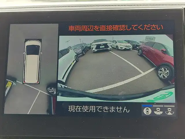 トヨタ アルファードハイブリット エグゼクティブ ラウンジ S 東京都 2021(令3)年 3.5万km ブラック ダブルサンルーフ/モデリスタエアロ/トヨタセーフティセンス/プリクラッシュセーフティ/レーントレーシングアシスト/オートハイビーム/ブラインドスポットモニター/レーダークルーズコントロール/インテリジェントクリアランスソナー/メーカーナビ/パノラミックビューモニター/リアエンターテイメントシステム/デジタルインナーミラー/本革ナッパレザーシート/シートヒーター/ベンチレーション/JBLプレミアムサウンド/ワイヤレス充電/AC1500W電源/前後ドライブレコーダー/両側パワースライド