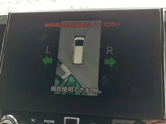 トヨタ アルファードハイブリット エグゼクティブ ラウンジ S 東京都 2021(令3)年 3.5万km ブラック ダブルサンルーフ/モデリスタエアロ/トヨタセーフティセンス/プリクラッシュセーフティ/レーントレーシングアシスト/オートハイビーム/ブラインドスポットモニター/レーダークルーズコントロール/インテリジェントクリアランスソナー/メーカーナビ/パノラミックビューモニター/リアエンターテイメントシステム/デジタルインナーミラー/本革ナッパレザーシート/シートヒーター/ベンチレーション/JBLプレミアムサウンド/ワイヤレス充電/AC1500W電源/前後ドライブレコーダー/両側パワースライド