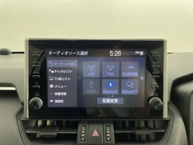 トヨタ ＲＡＶ４ アドベンチャー オフロードPKG 群馬県 2021(令3)年 3.9万km プレシャスブラックパール リヤクロストラフィックオートブレーキ/ブラインドスポットモニター/ステアリングヒーター/快適温熱シート/シートベンチレーション(運転席・助手席)/ハンズフリーパワーバックドア/アクセサリーコンセント(AC100V/100W)/寒冷地仕様/TRDマッドガード/=========＝/純正9インチディスプレイオーディオ(ナビ機能付)/AM/FM/USB/Miracast/BT/フルセグ/パノラミックビューモニター/ビルトインETC2.0/ドライブレコーダー(TZ-D205W)/トヨタセーフティセンス/・プリクラッシュセーフティ/・レーントレーシングアシスト/・レーダークルーズコントロール/・オートマチックハイビーム/・ロードサインアシスト/インテリジェントクリアランスソナー/LEDヘッドライト/スマートキー/プッシュスタート