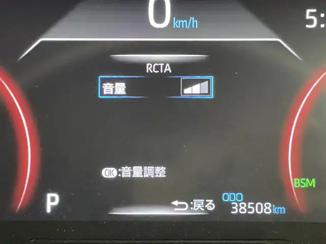 トヨタ ＲＡＶ４ アドベンチャー オフロードPKG 群馬県 2021(令3)年 3.9万km プレシャスブラックパール リヤクロストラフィックオートブレーキ/ブラインドスポットモニター/ステアリングヒーター/快適温熱シート/シートベンチレーション(運転席・助手席)/ハンズフリーパワーバックドア/アクセサリーコンセント(AC100V/100W)/寒冷地仕様/TRDマッドガード/=========＝/純正9インチディスプレイオーディオ(ナビ機能付)/AM/FM/USB/Miracast/BT/フルセグ/パノラミックビューモニター/ビルトインETC2.0/ドライブレコーダー(TZ-D205W)/トヨタセーフティセンス/・プリクラッシュセーフティ/・レーントレーシングアシスト/・レーダークルーズコントロール/・オートマチックハイビーム/・ロードサインアシスト/インテリジェントクリアランスソナー/LEDヘッドライト/スマートキー/プッシュスタート