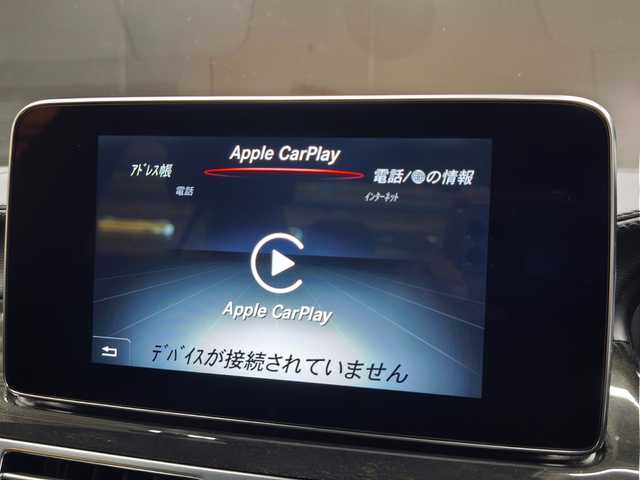 メルセデス・ベンツ ＣＬＳ２２０ｄ AMGライン 群馬県 2016(平28)年 3万km オブシディアンブラックM ・レーダーセーフティーパッケージ/・ステアリングアシスト/・PRE-SAFEブレーキ/・アテンションアシスト/・ブラインドスポットアシスト/・レーンキープアシスト/・ACC/・純正ナビ/・CD/DVD/・USB/SD/BT/・フルセグTV/・360°カメラ/・ブラックレザーシート/・F席パワーシート/・全席シートヒーター/・パワーバックドア /・前後ドラレコ