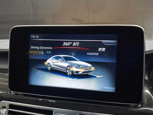 メルセデス・ベンツ ＣＬＳ２２０ｄ AMGライン 群馬県 2016(平28)年 3万km オブシディアンブラックM ・レーダーセーフティーパッケージ/・ステアリングアシスト/・PRE-SAFEブレーキ/・アテンションアシスト/・ブラインドスポットアシスト/・レーンキープアシスト/・ACC/・純正ナビ/・CD/DVD/・USB/SD/BT/・フルセグTV/・360°カメラ/・ブラックレザーシート/・F席パワーシート/・全席シートヒーター/・パワーバックドア /・前後ドラレコ