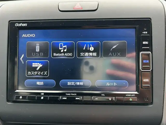 ホンダ フリード G 宮城県 2023(令5)年 5.3万km クリスタルブラックパール Sパッケージ/・LEDヘッドランプ＋アクティブコーナリングランプ/・15インチアルミホイール/・革巻きステアリング/・SRSエアバッグ（サイド/カーテン）/・ブラックウォールナット木目調インパネ加飾/・ブラックプライムスムース（合皮）/ダイヤ柄ファブリックコンビシート/・シートバックアッパーポケット（運転席/助手席）/＝＝＝/ホンダセンシング/・衝突軽減ブレーキ/・歩行者事故低減ステアリング/・アダプティブクルーズコントロール/・車線維持支援システム/・路外逸脱抑制機能/・誤発進抑制機能（前方/後方）/・先行車発進お知らせ機能/・標識認識機能/・マルチインフォメーションディスプレイ/純正ナビ（VXM-234VFi）/・CD/DVD/・Bluetooth/・フルセグTV/バックカメラ/ビルトインETC/ドライブレコーダー/コンフォートビューパッケージ/両側パワースライドドア/シートヒーター/革巻きステアリング/ステアリングスイッチ/オートライト/スマートキー＆プッシュスタート/電動格納ミラー/フロアマット/ドアバイザー