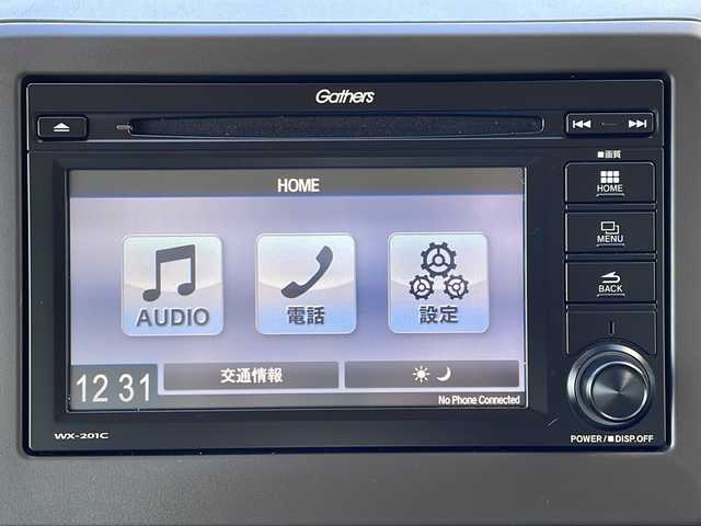 ホンダ Ｎ ＷＧＮ L 道東・釧路十勝 2024(令6)年 0.2万km プラチナホワイトパール ・4WD/・純正ディスプレイオーディオ/【CD.BT.FM/AM.USB.ワンセグ】/・バックカメラ/・ホンダセンシング/衝突軽減システム/誤発進抑制機能/歩行者事故低減ステアリング/路外逸脱抑制/・レーダークルーズコントロール/・前席シートヒーター/・サイドミラーヒーター/・ETC/・リアパーキングセンサー/・LEDヘッドライト/・オートライト/・オートマチックハイビーム/・オートブレーキホールド/・純正フロアマット/・電格ウィンカーミラー/・スマートキー