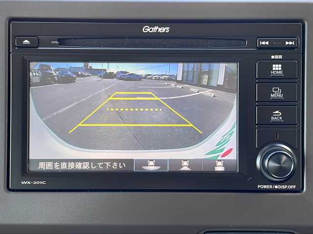 ホンダ Ｎ ＷＧＮ L 道東・釧路十勝 2024(令6)年 0.2万km プラチナホワイトパール ・4WD/・純正ディスプレイオーディオ/【CD.BT.FM/AM.USB.ワンセグ】/・バックカメラ/・ホンダセンシング/衝突軽減システム/誤発進抑制機能/歩行者事故低減ステアリング/路外逸脱抑制/・レーダークルーズコントロール/・前席シートヒーター/・サイドミラーヒーター/・ETC/・リアパーキングセンサー/・LEDヘッドライト/・オートライト/・オートマチックハイビーム/・オートブレーキホールド/・純正フロアマット/・電格ウィンカーミラー/・スマートキー
