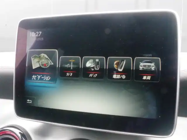 メルセデス・ベンツ ＣＬＡ２５０ Sブレイク　シュポルト4MATIC 岩手県 2016(平28)年 4.7万km カルサイトホワイト レーダーセーフティ/純正HDDナビ/フルセグTV/バックカメラ/パークトロニック/キーレスゴー /サンルーフ/ハーマンカードン /DSRC/360°ドラレコ /黒革シート/パワーシート/シートヒーター/Pバックドア/キセノンライト