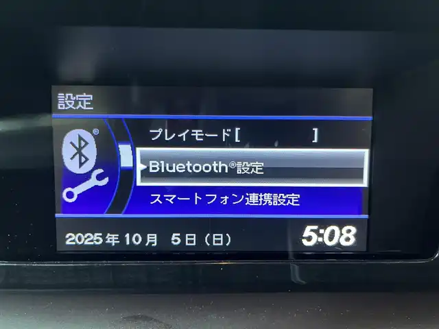 ホンダ Ｎ ＯＮＥ プレミアム Lパッケージ 高知県 2013(平25)年 9.6万km プレミアムイエローパールⅡ スマートキー/Bluetooth接続/プッシュスタート/バックカメラ/AM/FM/純正フロアマット/純正14インチアルミホイール/横滑り防止装置/盗難防止装置/オートライト/運転席＋助手席＋サイドエアバッグ/カーテンエアバッグ/ウッドパネル/本革巻きステアリング/AAC
