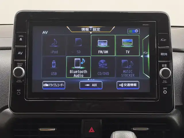 日産 ルークス HWS X プロパイロットED 三重県 2020(令2)年 4.3万km スパークリングレッド/ブラック S-HYBRID/FF/インパネCVT/純正 9インチナビ MM320D-L/（iPod/SD/FM/AM/TV/USB/Bluetooth/CD/DVD/MUSIC STOCKER/ドラレコ/AUX）/アラウンドビューモニター/両側ハンズフリーオートスライドドア/ドライブレコーダー 前方/ビルトイン ETC/安全/●インテリジェントエマージェンシーブレーキ/●車線逸脱警報（LDW）/●車線逸脱防止支援（インテリジェントLI）/●ふらつき警報（インテリジェントDA）/●プロパイロット/●先行車発進お知らせ/●標識表示機能（最高速度・進入禁止）/●フロント＆バックソナー/など/装備/●【OP】快適パックA/・プラズマクラスター搭載リヤシーリングファン/・パーソナルテーブル/・カップホルダー/・USBソケット/・ロールサンシェード/・撥水加工シート/●オートエアコン/●電子パーキングブレーキ＆ブレーキホールド/●オートライト/●LEDヘッドライト＆フロントフォグライト/●ハイビームアシスト/●ステアリングスイッチ/●オートエアコン/●純正14inAW/●助手席肩口リクライニングレバー/●プッシュスタート/●インテリジェントキーx1/●保/取/など