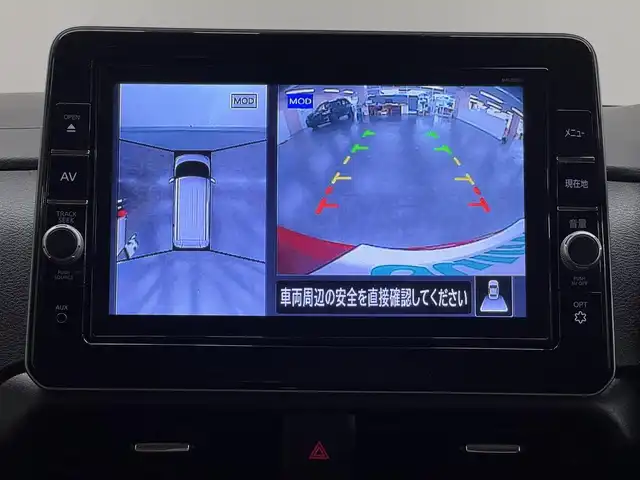 日産 ルークス HWS X プロパイロットED 三重県 2020(令2)年 4.3万km スパークリングレッド/ブラック S-HYBRID/FF/インパネCVT/純正 9インチナビ MM320D-L/（iPod/SD/FM/AM/TV/USB/Bluetooth/CD/DVD/MUSIC STOCKER/ドラレコ/AUX）/アラウンドビューモニター/両側ハンズフリーオートスライドドア/ドライブレコーダー 前方/ビルトイン ETC/安全/●インテリジェントエマージェンシーブレーキ/●車線逸脱警報（LDW）/●車線逸脱防止支援（インテリジェントLI）/●ふらつき警報（インテリジェントDA）/●プロパイロット/●先行車発進お知らせ/●標識表示機能（最高速度・進入禁止）/●フロント＆バックソナー/など/装備/●【OP】快適パックA/・プラズマクラスター搭載リヤシーリングファン/・パーソナルテーブル/・カップホルダー/・USBソケット/・ロールサンシェード/・撥水加工シート/●オートエアコン/●電子パーキングブレーキ＆ブレーキホールド/●オートライト/●LEDヘッドライト＆フロントフォグライト/●ハイビームアシスト/●ステアリングスイッチ/●オートエアコン/●純正14inAW/●助手席肩口リクライニングレバー/●プッシュスタート/●インテリジェントキーx1/●保/取/など