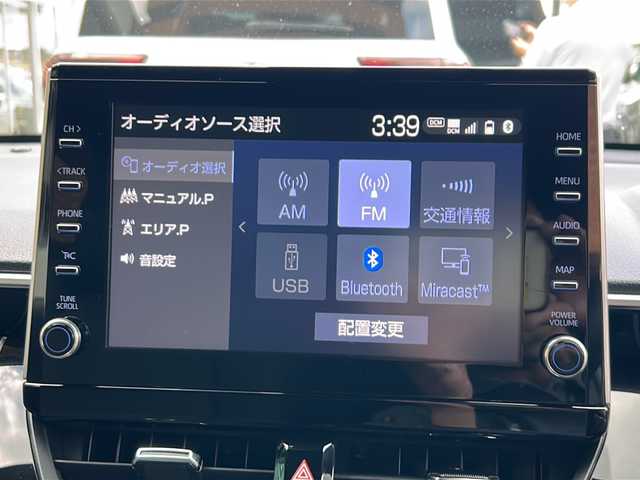 トヨタ カローラ クロス ハイブリッド Z 大阪府 2023(令5)年 1万km プラチナホワイトパールマイカ 純正ディスプレイオーディオ【AppleCarPay】/全周囲カメラ/運転席パワーシート/前席シートヒーター/レーダークルーズコントロール/プリクラッシュセーフティ/レーントレーシングアシスト/リアクロストラフィックアラート/電動リアゲート/ブラインドスポットモニター/電動パーキングブレーキ/ブレーキホールド/ETC