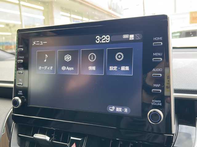 トヨタ カローラ クロス ハイブリッド Z 大阪府 2023(令5)年 1万km プラチナホワイトパールマイカ 純正ディスプレイオーディオ【AppleCarPay】/全周囲カメラ/運転席パワーシート/前席シートヒーター/レーダークルーズコントロール/プリクラッシュセーフティ/レーントレーシングアシスト/リアクロストラフィックアラート/電動リアゲート/ブラインドスポットモニター/電動パーキングブレーキ/ブレーキホールド/ETC