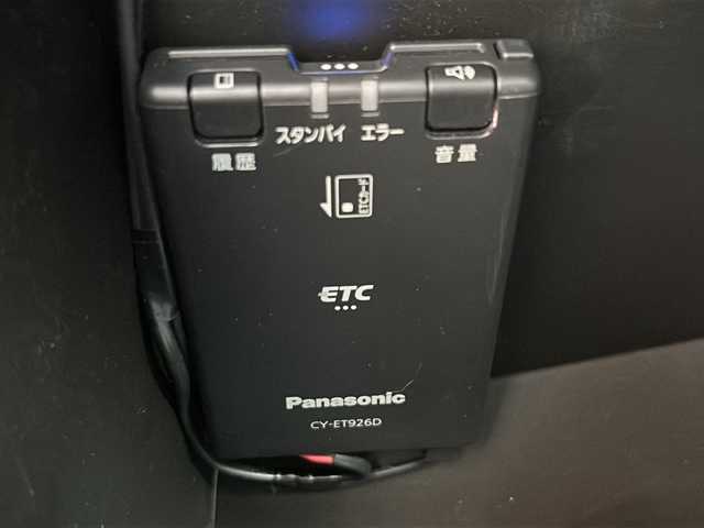 トヨタ カローラ クロス ハイブリッド Z 大阪府 2023(令5)年 1万km プラチナホワイトパールマイカ 純正ディスプレイオーディオ【AppleCarPay】/全周囲カメラ/運転席パワーシート/前席シートヒーター/レーダークルーズコントロール/プリクラッシュセーフティ/レーントレーシングアシスト/リアクロストラフィックアラート/電動リアゲート/ブラインドスポットモニター/電動パーキングブレーキ/ブレーキホールド/ETC