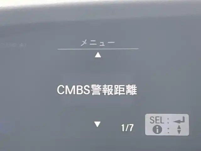 ホンダ ステップワゴン スパーダ eHEV G EXホンダS 東京都 2019(令1)年 7.6万km スーパープラチナメタリック Gathers純正ナビ/TV/CD/DVD/バックカメラ/衝突被害軽減ブレーキ/路外逸脱抑制/追従クルーズ/シートヒーター/両側パワースライドドア/ETC/ドライブレコーダー/スマートキー/純正アルミホイール