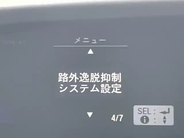 ホンダ ステップワゴン スパーダ eHEV G EXホンダS 東京都 2019(令1)年 7.6万km スーパープラチナメタリック Gathers純正ナビ/TV/CD/DVD/バックカメラ/衝突被害軽減ブレーキ/路外逸脱抑制/追従クルーズ/シートヒーター/両側パワースライドドア/ETC/ドライブレコーダー/スマートキー/純正アルミホイール